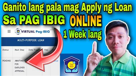 pag ibig loan online inquiry.